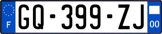 GQ-399-ZJ