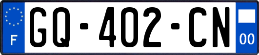 GQ-402-CN