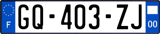 GQ-403-ZJ
