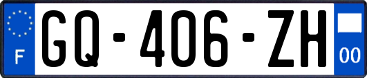GQ-406-ZH