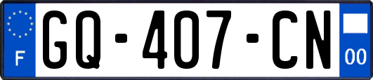 GQ-407-CN