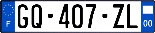 GQ-407-ZL