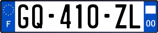 GQ-410-ZL