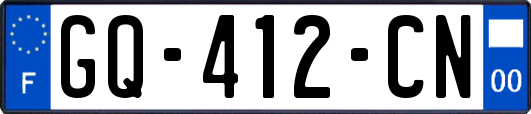 GQ-412-CN