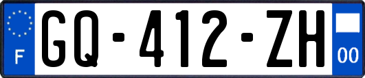 GQ-412-ZH