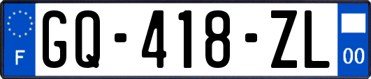 GQ-418-ZL