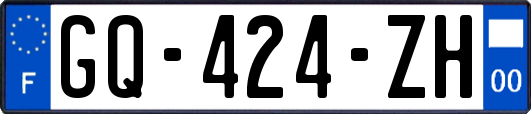 GQ-424-ZH