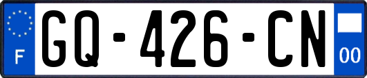 GQ-426-CN