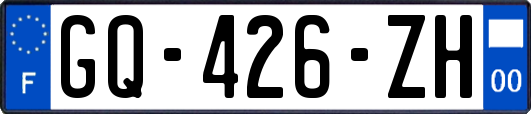 GQ-426-ZH