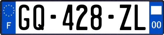 GQ-428-ZL