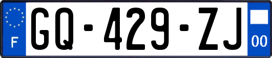 GQ-429-ZJ