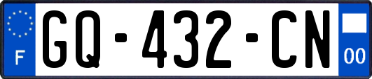 GQ-432-CN