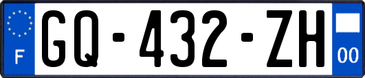 GQ-432-ZH