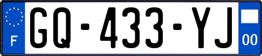 GQ-433-YJ