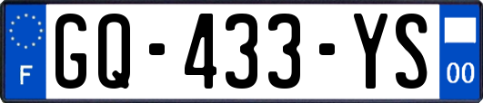 GQ-433-YS