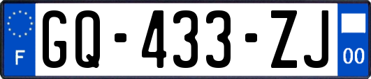 GQ-433-ZJ