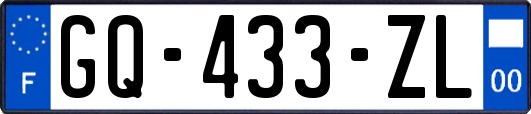 GQ-433-ZL