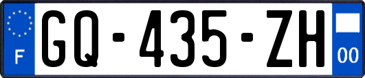 GQ-435-ZH