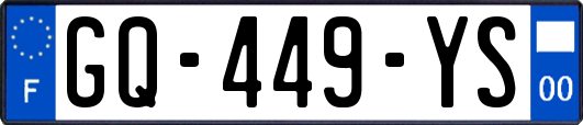 GQ-449-YS