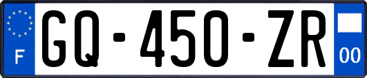 GQ-450-ZR