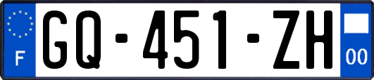 GQ-451-ZH