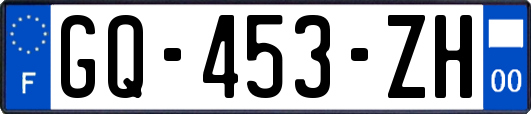 GQ-453-ZH