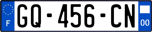 GQ-456-CN