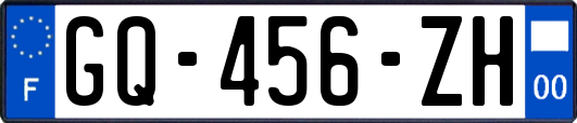 GQ-456-ZH