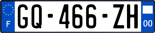 GQ-466-ZH