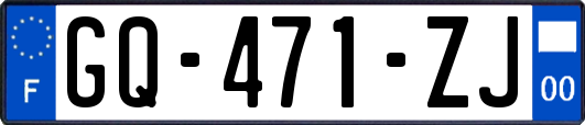 GQ-471-ZJ