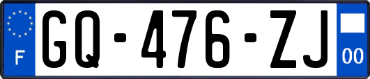GQ-476-ZJ