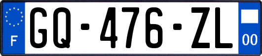 GQ-476-ZL