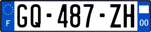 GQ-487-ZH