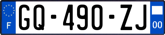 GQ-490-ZJ