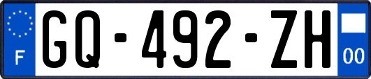 GQ-492-ZH