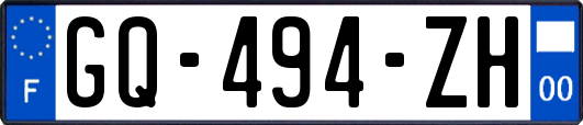 GQ-494-ZH