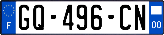 GQ-496-CN