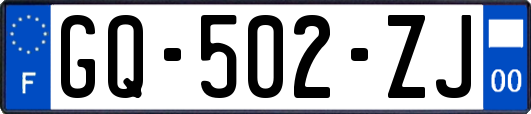 GQ-502-ZJ