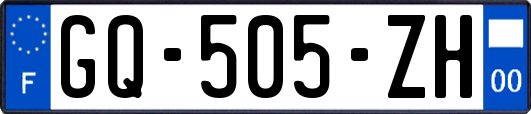 GQ-505-ZH