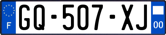 GQ-507-XJ