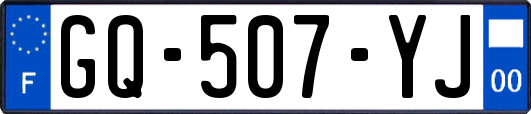 GQ-507-YJ