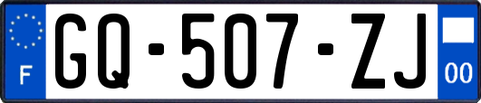 GQ-507-ZJ