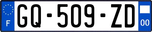 GQ-509-ZD