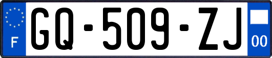 GQ-509-ZJ