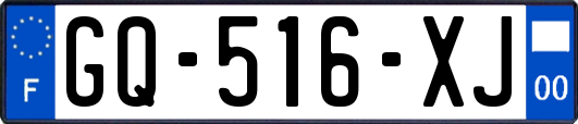 GQ-516-XJ