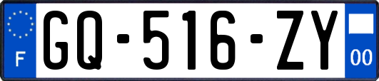 GQ-516-ZY