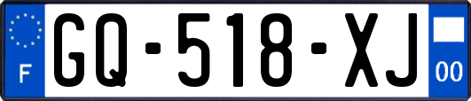GQ-518-XJ