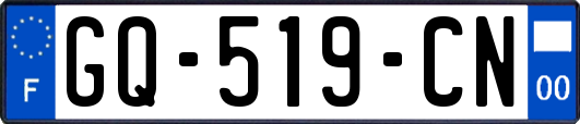 GQ-519-CN