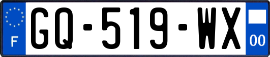 GQ-519-WX