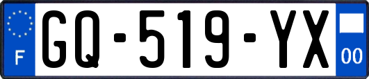 GQ-519-YX
